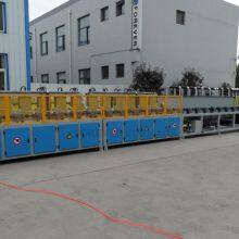 Long Bar Hardening And Tempering Furnace Manufacturer - Forever