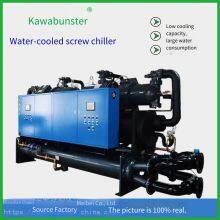 Водоохлаждаемый винтовой агрегат, винтовой холодильный агрегат thumbnail-1