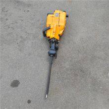 Rock Drilling Machine YN27C Internal Combustion Rock Drill thumbnail-2