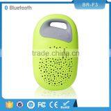 High Reputation and Low MOQ New Controllable Easy Using Fashion Bluetooth Speaker thumbnail-2