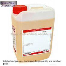 German Oks3730 Gear Transmission Gearbox Oil, Fully Synthetic Food-grade Oil (3720, 3710, 3725 Lubricants) thumbnail-2
