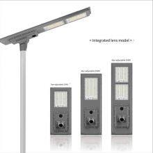 Outdoor Integrated Solar Street Light, Super Bright and High Power thumbnail-3