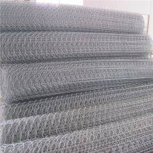 Großhandel von Gitterkäfigen, hexagonale Drahtgitterkäfige für Hangstabilisierung und Hochwasserschutz thumbnail-5