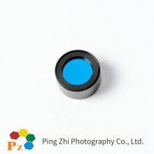 Pingzhi Optical Factory Supplies Narrow Bandpass Optical Filter With a Central Wavelength of 750nm thumbnail-1