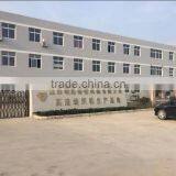 Shanghai Xiangdao Precision Machinery Co., Ltd. company overview - view 2 thumbnail