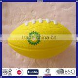 China Made Custom Anti Rugby Stress Ball thumbnail-1