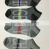 Intensive Zebra Crossing Men Socks