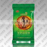 Rice Bag / Plastic Rice Packaging / Rice Bags Design