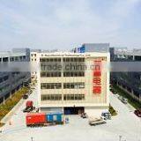 Wenzhou Haiyi Electrical Technology Co., Ltd. company overview - view 2 thumbnail