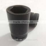 China Wholesale Tools High Hardness Impact Wrench Adaptor/ Universal Socket Wrench thumbnail-2