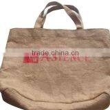 Durable Popular Jute Shopping Bag
