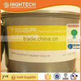 Offset Sheet-fed Printing Ink Offset High Gloss Quick Set Non-skinning Ink thumbnail-5