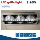 Hot Sale Energy Saving 3 Head Led Cob Spotlight Grille 30watts, 30W Led Grille Down Light for Hotel/meeting Room
