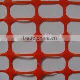 Safety Fencing thumbnail-1