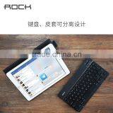 ROCK Bluetooth Keyboard PU Leather Case for Ipad Pro 9.7 Build in Island Style Magnetic Detachable Keyboard Flipcase for Ipadpro thumbnail-3