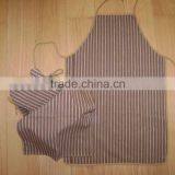 Yarn Dyed Cotton Apron Set thumbnail-1