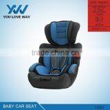 Baby Car Seats for Sale/softtextile Baby Car Seat thumbnail-1