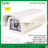 Very Hot Sell Outdoor CCTV Camera With Oversea IR Lens, High-quality Aluminum Alloy, Easy for Heat Emission thumbnail-1