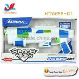 Bath Toy Water Gun in Toy Guns Children's Toy Water Gun thumbnail-6