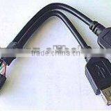 USB 2 Port Bracket Panel Cable