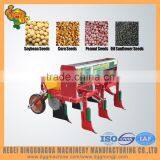 Agricultural Maize Machinery for Planting Corn Beans