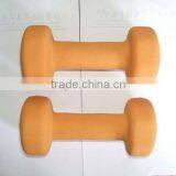 2014 Newest Small Weights thumbnail-1