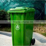 The Sanitation Trailer Cheap Plastic Trash Can Outdoor thumbnail-3