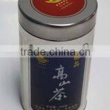 China Manufacture Round Cigarette Tin Box
