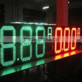 Outdoor Four Number Led Gas Price Sign Xxx Moves Dual Size Four Digital Number thumbnail-2