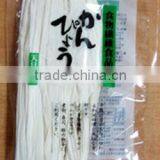 2013 New Seansoned Kanpyo thumbnail-2