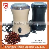 80-160W powerful coffee grinder,coffee mill ,plastic electric coffee grinder