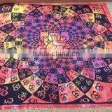 Multicoloured Printed Ganesh Tapestries New From India thumbnail-1
