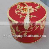 Round Shape Cardboard Wedding Paper Box