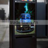 GM Vending Elite 16