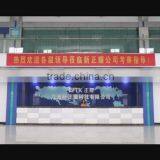 Jiangxi Litkconn Technology Co., Ltd. company overview - view 1 thumbnail