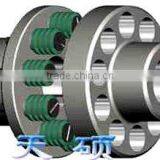FCL Flexible Coupling