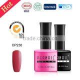 Beauty Show YEANAIL 12ml Bottle Package 244 Opaque Colors Gel Polish, Nail Polish, Led/uv Gel thumbnail-1
