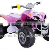 2014 Kids Racing Car Four Wheels,Girl Pink Toy Car thumbnail-1