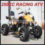 Whloesale MC-386 Cheap 250cc Spy Racing Atv thumbnail-1
