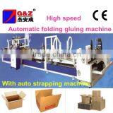 Supply Automatic Folding Carton Box Gluing Machine thumbnail-1