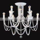 Modern Ceiling Lamp DC8573/3+6