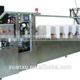 YK-ZX03/03B Automatical Bottle Case Wrap Around Case Packer