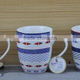 11OZ Wonderful Butterfly Design Full Decal Print Coffee Cups, Shiny Surface New Bone China Mug, KL5076-10134 thumbnail-4