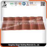 SGB001 Stone Coated Steel Roofing Sheet/sand Metal Roof Tile thumbnail-5