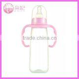 260ML High Borosilicate Glass Baby Bottle With Handle
