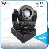 Zoom Mini Spot Beam Light LED Moving Head Disco Lighting LED DJ Lights thumbnail-1