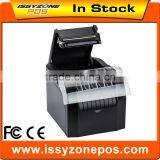 ITPP055 USB+Serial+Ethernet 80mm Kitchen Thermal Receipt Printer High Quality