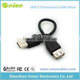 1.5m USB 2.0 Type A Male M to Type A Female AM-AF For Extension Cable Cord thumbnail-1