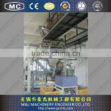 Automatic Bagging Machine With Bag Pushing System thumbnail-1