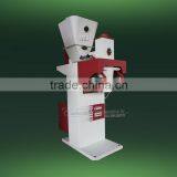 Open Mouth Packing Machine thumbnail-4